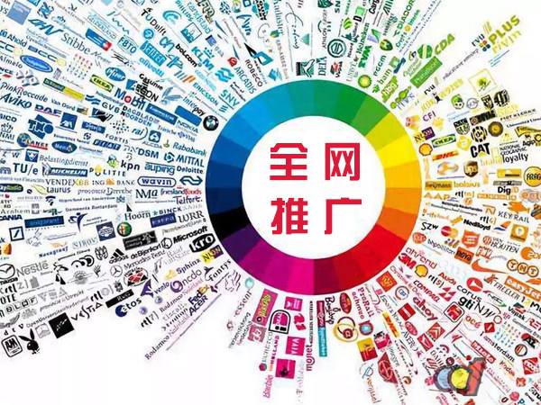 定陶传统企业进行网络营销需要注意的几个基础策略